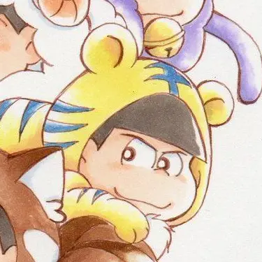 Profile image of カラ松