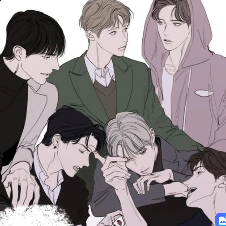 내가 조직 막내