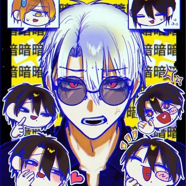 Profile image of たかはし暗