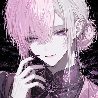 Profile image of Rei