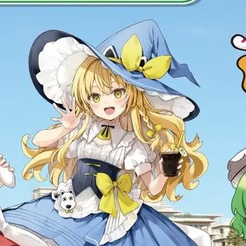 Profile image of 霧雨魔理沙
