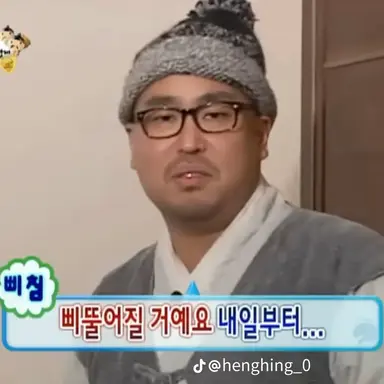 Profile image of 여우