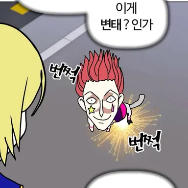 Profile image of 히소카
