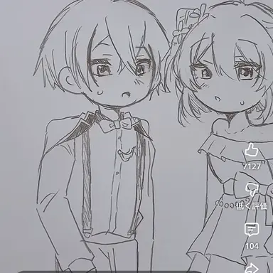 Profile image of のあ