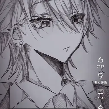 Profile image of うり