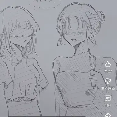 Profile image of モブ
