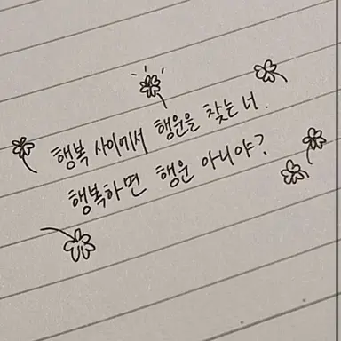 Profile image of 배진솔