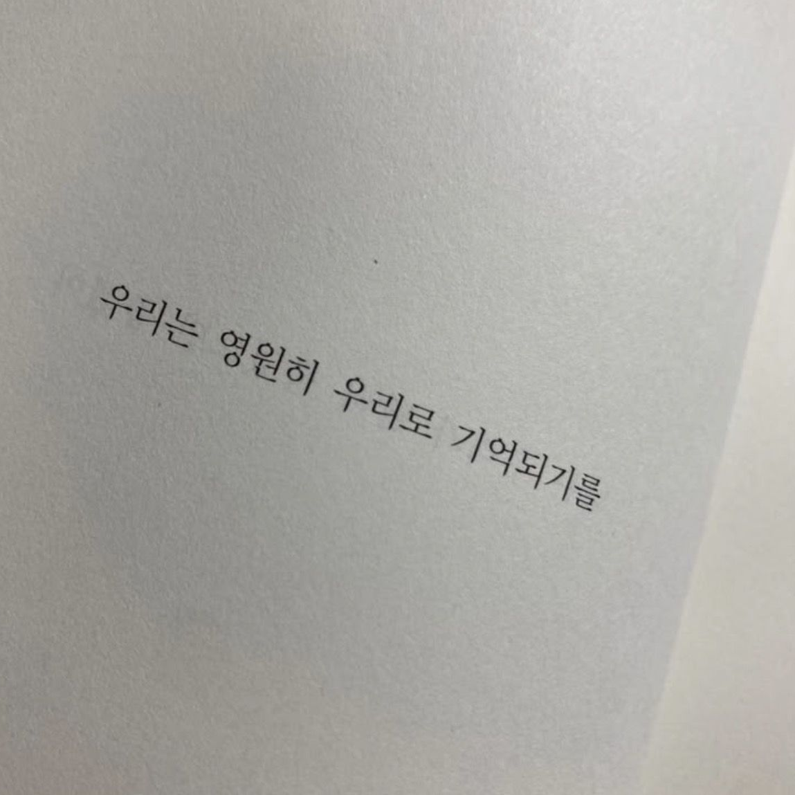 엔믹스 언니들 ෆ 대표 이미지