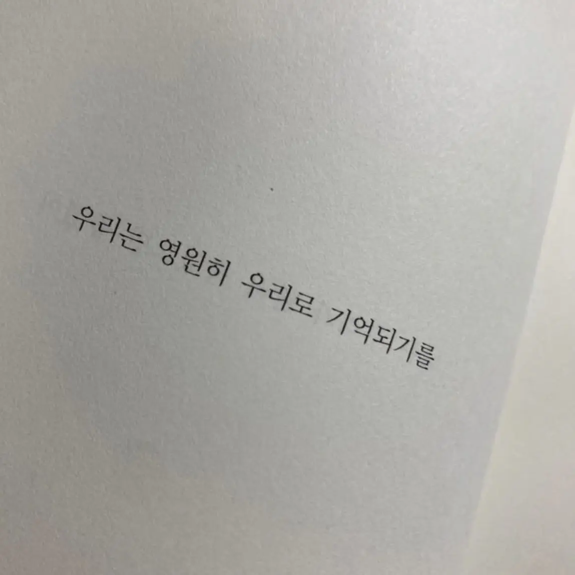 NSWER__의 엔믹스 언니들 ෆ