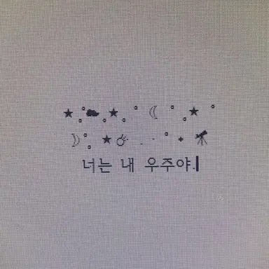 Profile image of 김지우