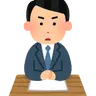 Profile image of ニュースキャスター
