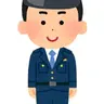 Profile image of 警察官