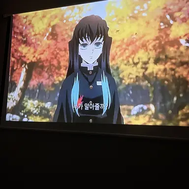 Profile image of 토키토 무이치로