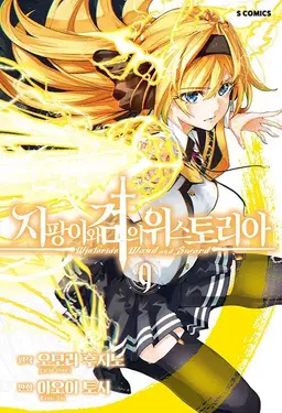 Profile image of 리아나 오웬자우스