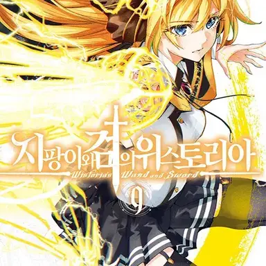 Profile image of 리아나 오웬자우스