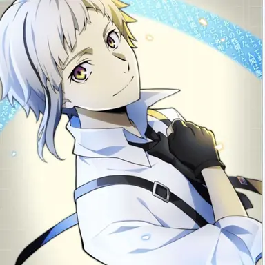 Profile image of 中島敦