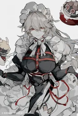 Profile image of 리나 세바스티안