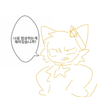 Profile image of 여준