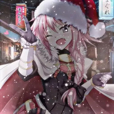 Profile image of Astolfo