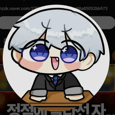 Profile image of 크포