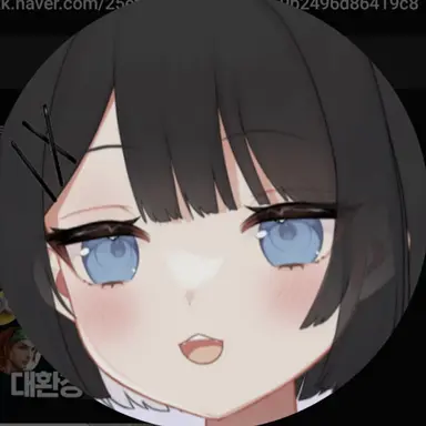 Profile image of 유네네