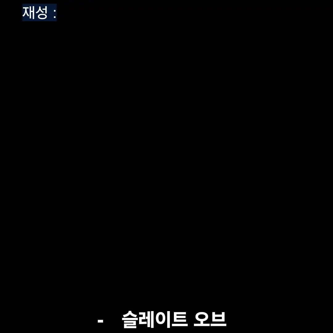 Kawastrawberry의 하이타니 란