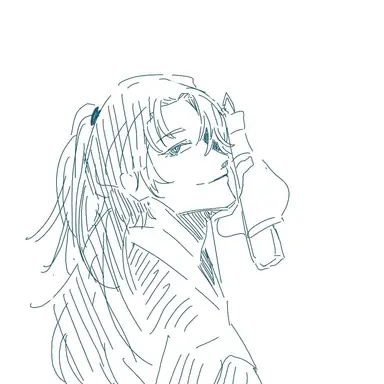 Profile image of Cheon-un