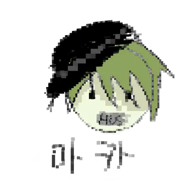 Profile image of 마카