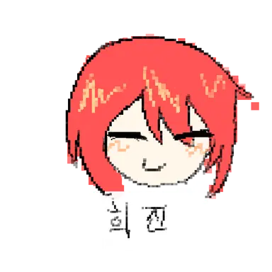 Profile image of 이희진