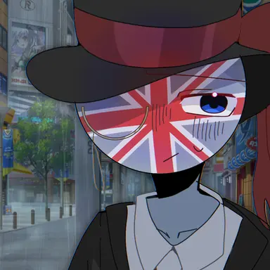 Profile image of イギリス