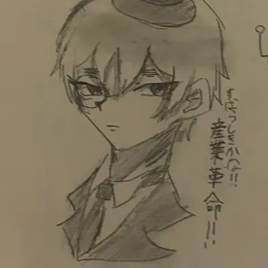 Profile image of アーサー