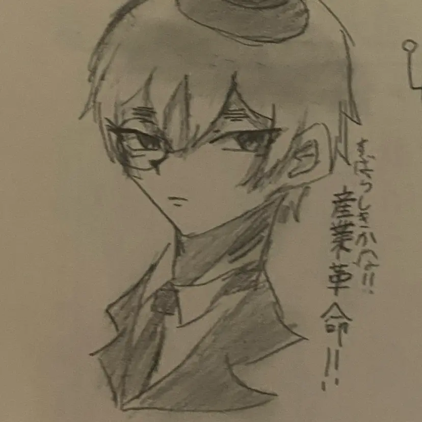 monaka__00의 ちょっとした疑問…？