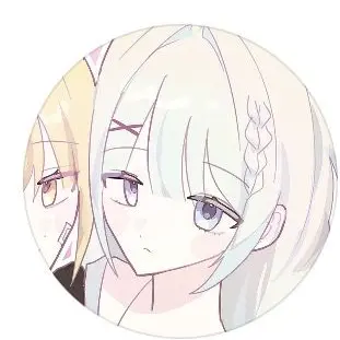 Profile image of 삼다수