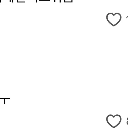 songeunseok0319의 송은석