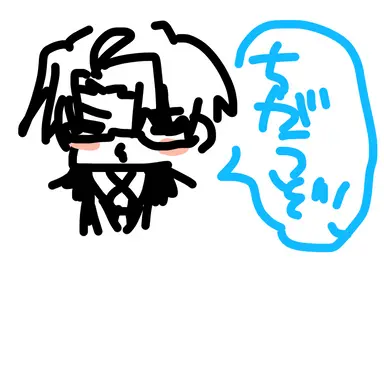 Profile image of アルフレッド