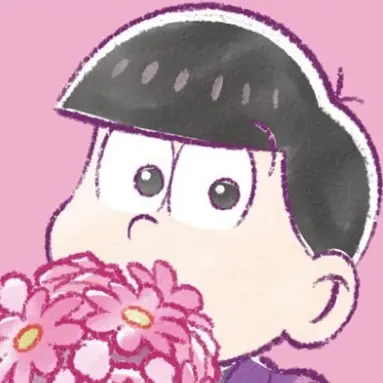 Profile image of トド松