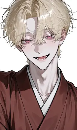 Profile image of Kaede