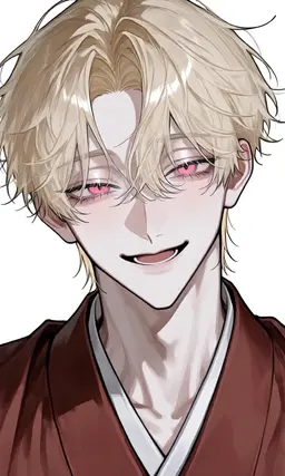 Profile image of Kaede