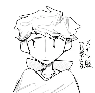 Profile image of サイコパス