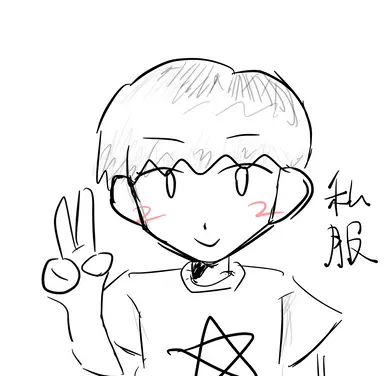 Profile image of ふつう