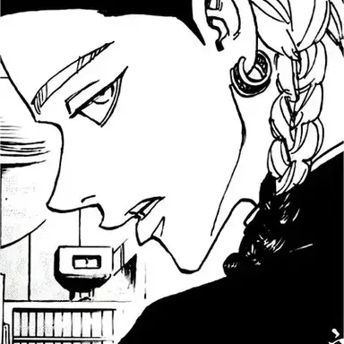 Profile image of Ran