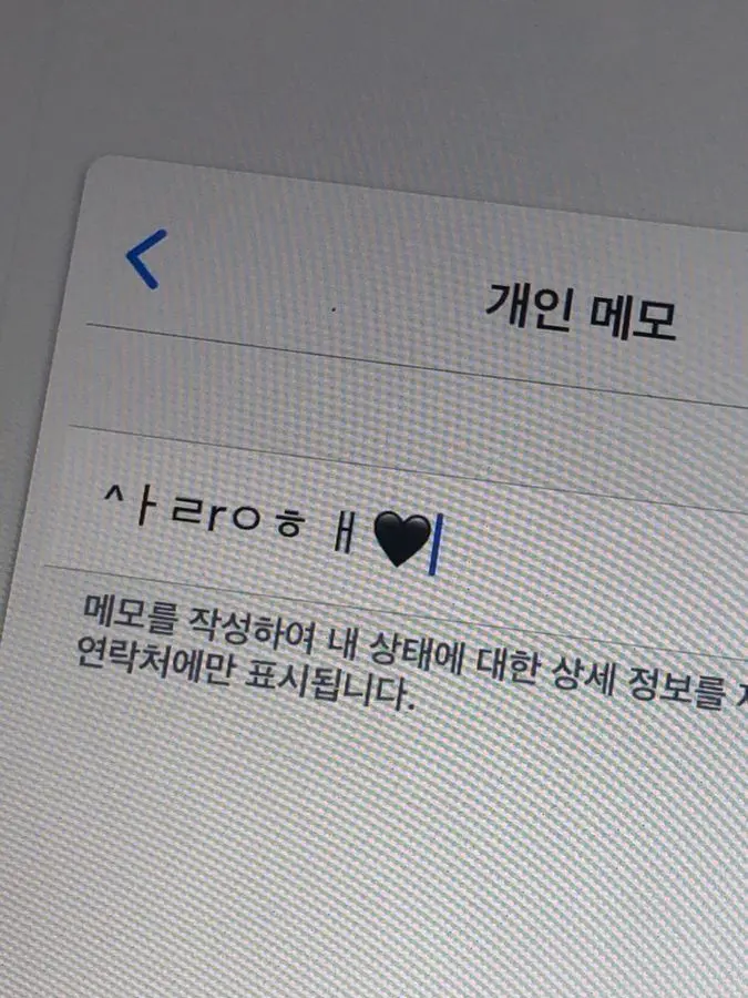 StuffyUncle5979의 김희주