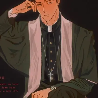 Profile image of Father Sullivan Thompson