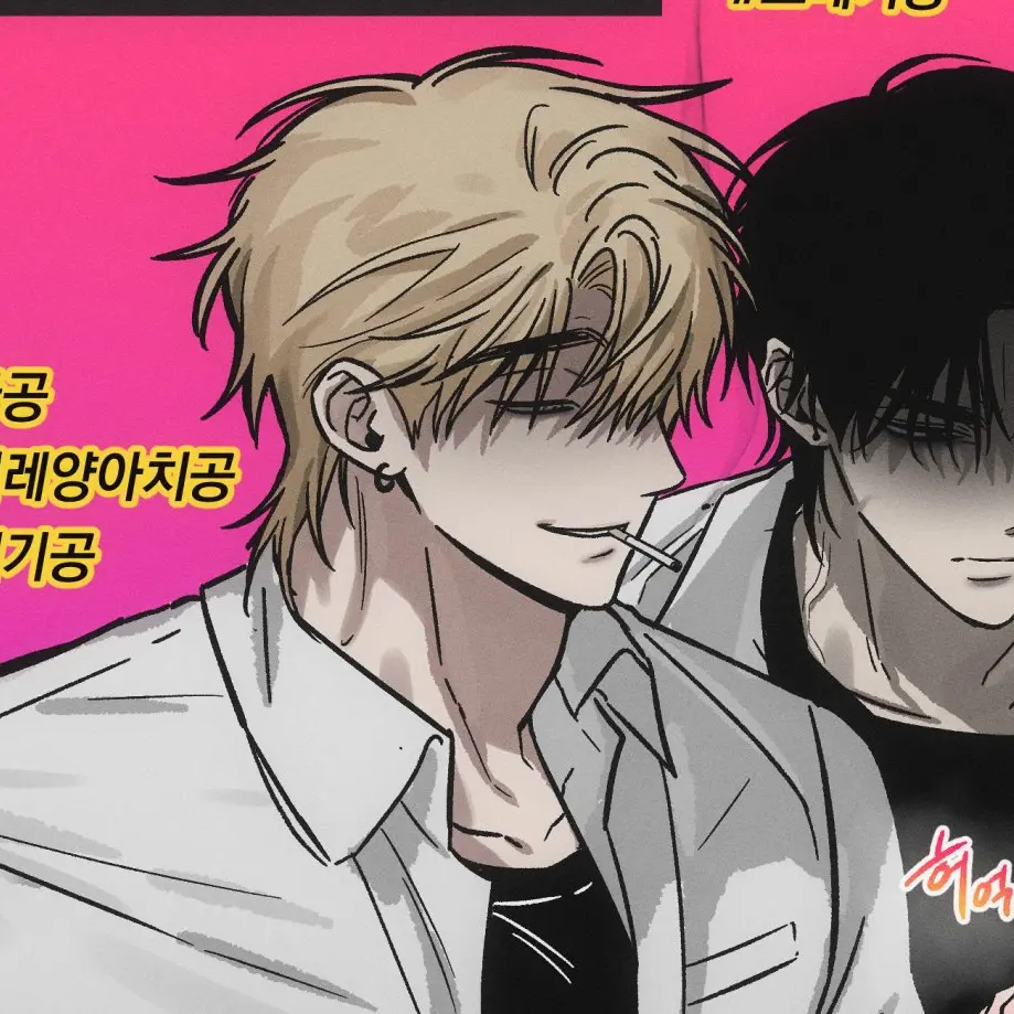 JuicyPlant8435의 ㅡ