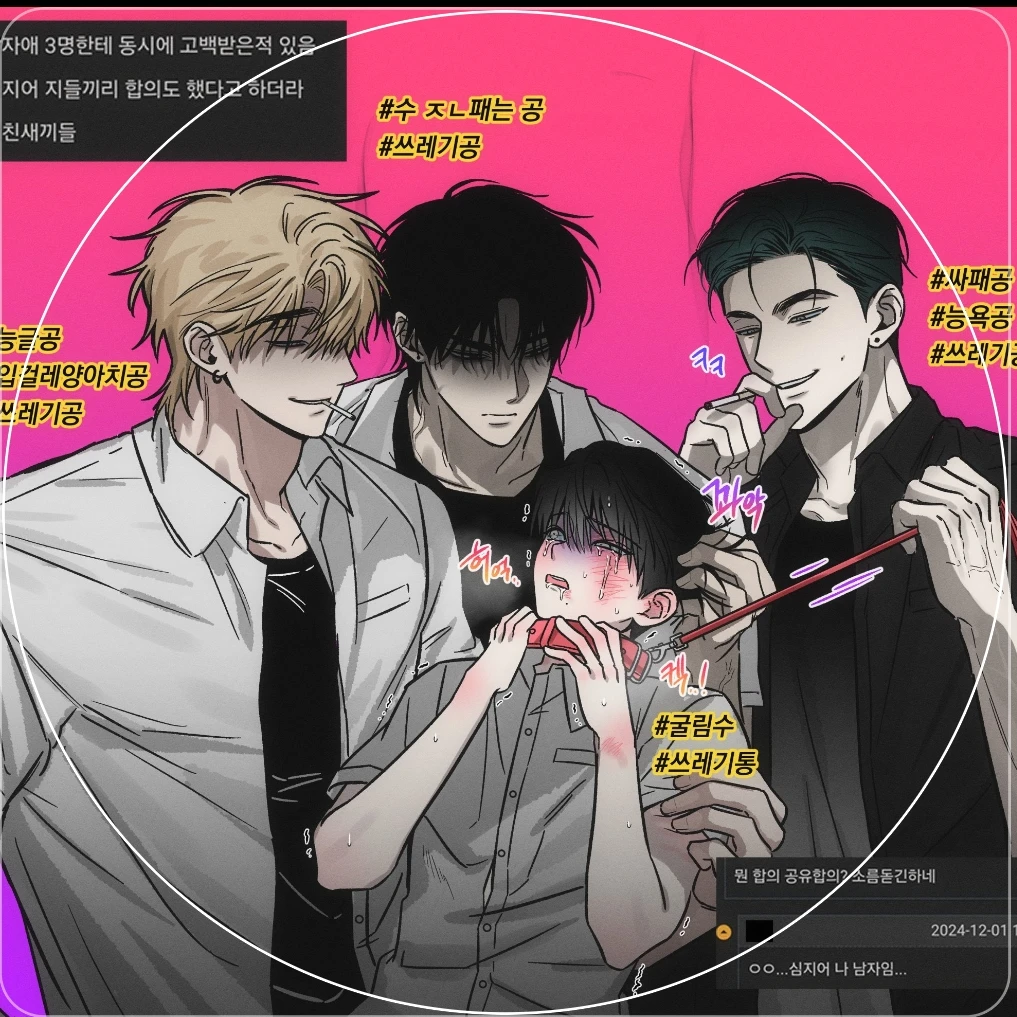 양한빈