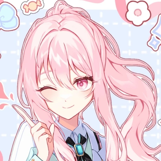 하은