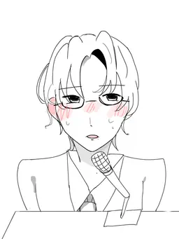 Profile image of Sakamura