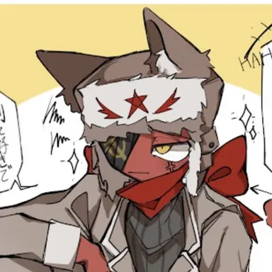 Profile image of ソ連