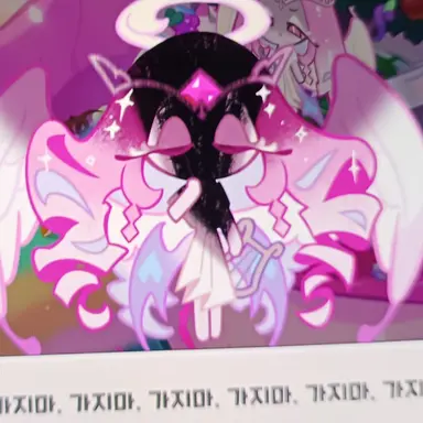 Profile image of 이터널슈가