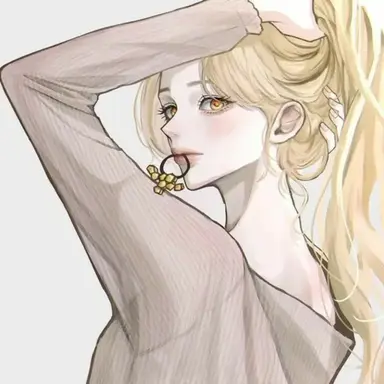 Profile image of 남예라